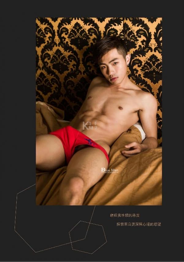 Whoseman-8-花漾文青男孩-許禾